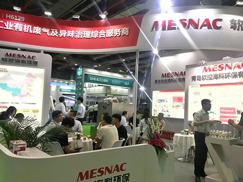 软控海科环保达成多个合作意向